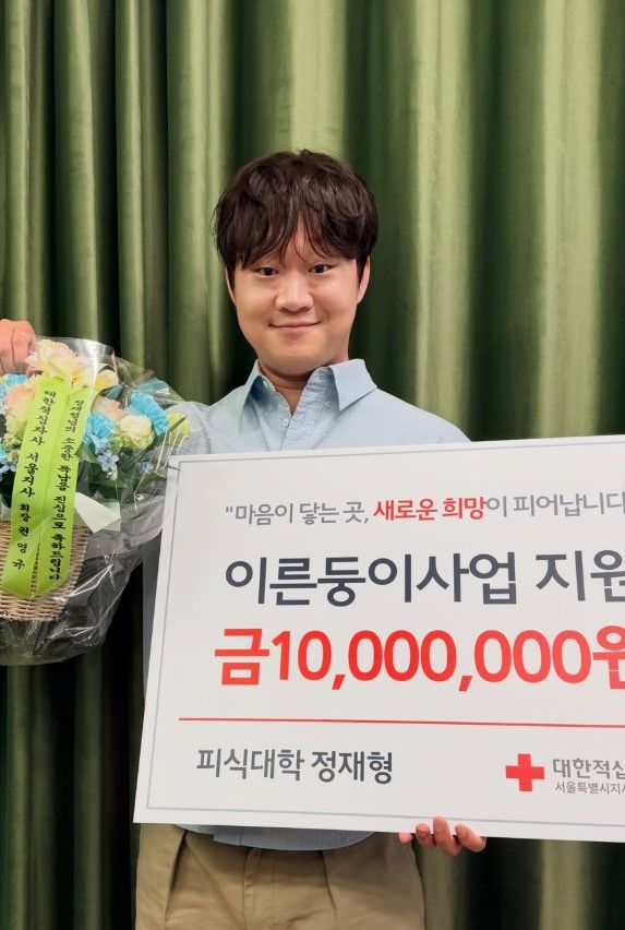 [서울=뉴시스] 정재형. (사진=정재형 인스타그램) 2026.07.09. photo@newsis.com *재판매 및 DB 금지