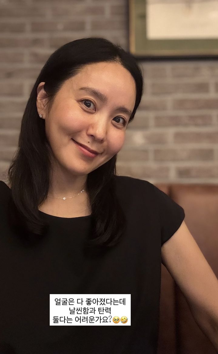 [서울=뉴시스] 박지윤 (사진=박지윤 SNS 캡처 ) 2026.07.09. photo@newsis.com *재판매 및 DB 금지