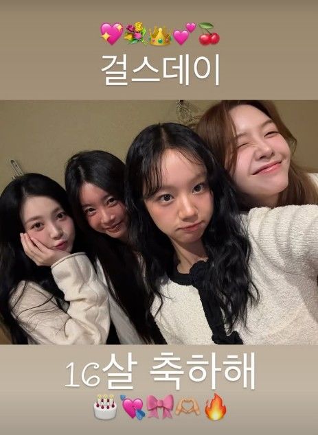 [서울=뉴시스] 걸스데이 (사진=혜리 SNS 캡처 ) 2026.07.09. photo@newsis.com *재판매 및 DB 금지