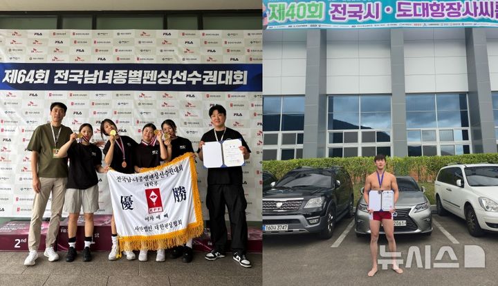 [전북=뉴시스] 호원대학교 펜싱부(왼쪽)와 씨름 박기태 선수. (사진= 호원대학교 제공) *재판매 및 DB 금지