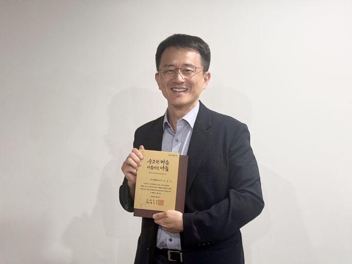 [울산=뉴시스]  *재판매 및 DB 금지