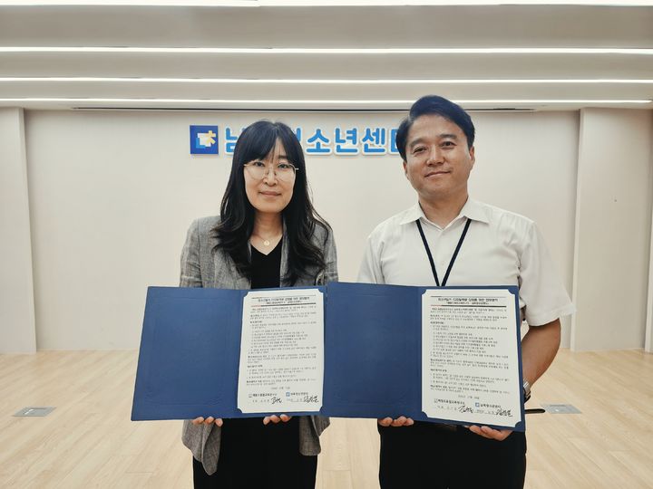 [울산=뉴시스]  *재판매 및 DB 금지