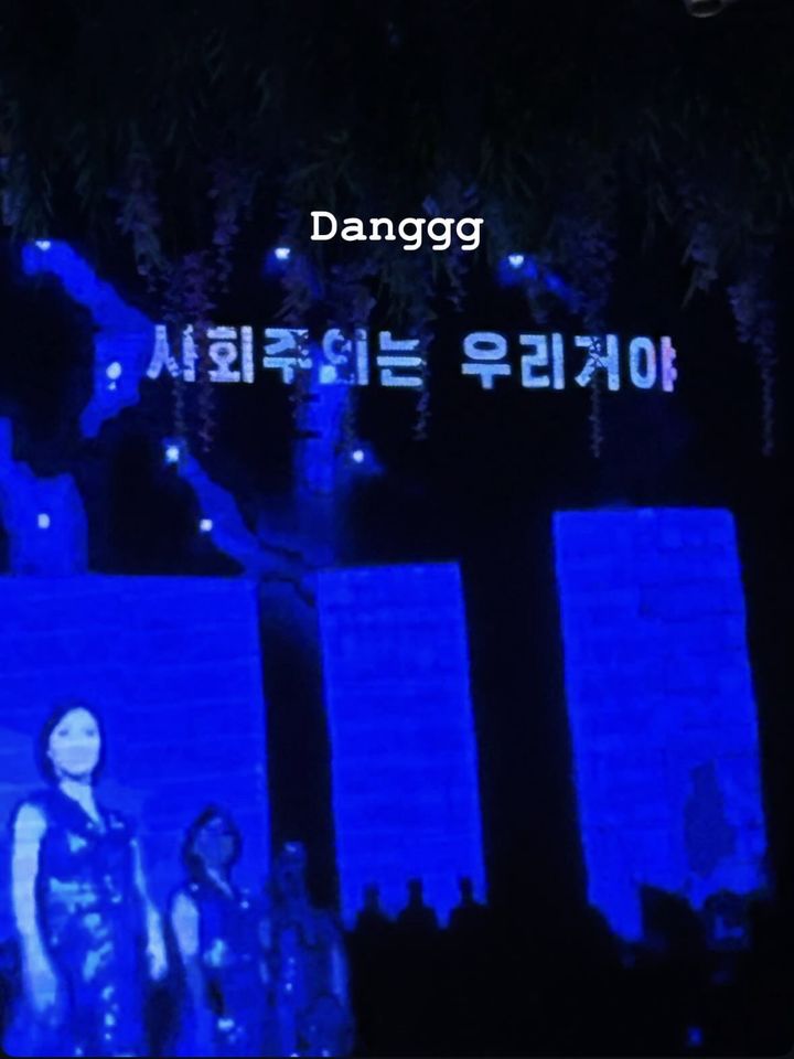 [서울=뉴시스]중국 베이징에 위치한 북한 식당 옥류관 내부. (사진출처: 엑스 캡처)