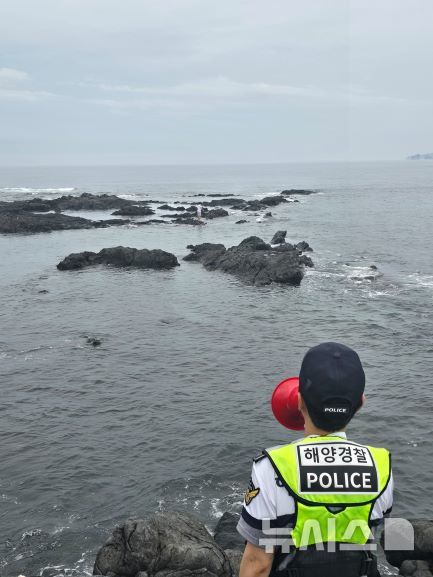 [제주=뉴시스] 서귀포해양경찰서 포구 안전 계도 자료 사진. (사진=서귀포해양경찰서 제공) 2026.07.09. photo@newsis.com