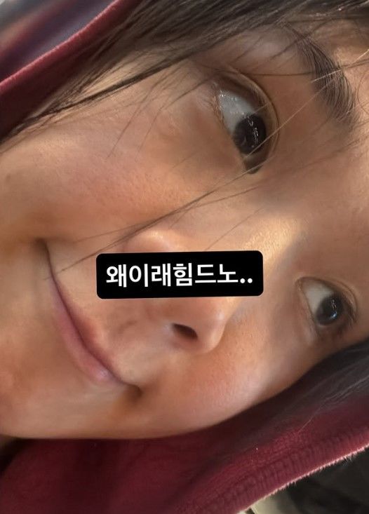 [서울=뉴시스] 비비. (사진=비비 인스타그램 캡처) 2026.07.09. photo@newsis.com *재판매 및 DB 금지