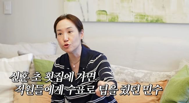[서울=뉴시스] 강주은. (사진 = 유튜브 캡처) 2026.07.10. photo@newsis.com *재판매 및 DB 금지