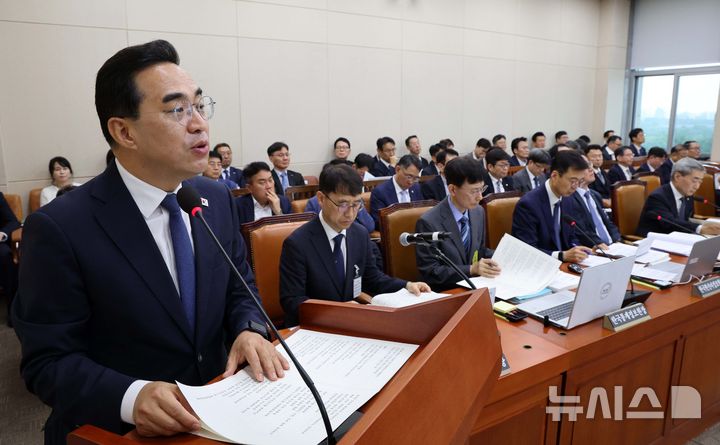 [서울=뉴시스] 고범준 기자 = 박홍근 기획예산처 장관이 9일 서울 여의도 국회에서 열린 재정경제기획위원회 전체회의에서 인사말을 하고 있다. 2026.07.09. bjko@newsis.com