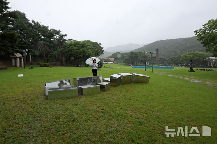 국립현대미술관, 'MMCA 과천 40주년: 빛의 상상들' 개최