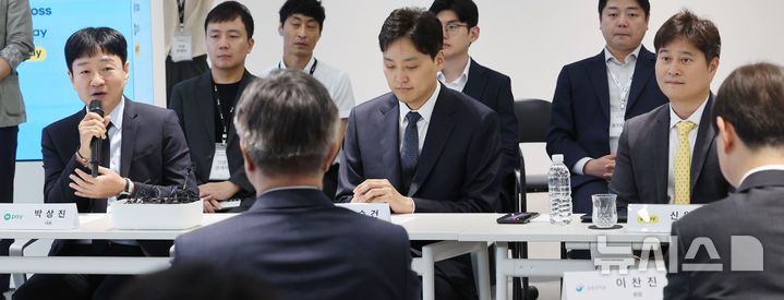 주민등록증 진위확인 확대 업무협약식, 인사말하는 박상진 네이버페이 대표