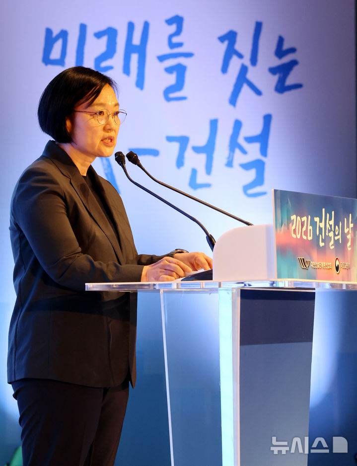 축사하는 한성숙 총리