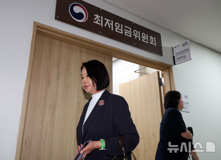 최저임금위 제13차 전원회의 마무리, 합의는 다음으로