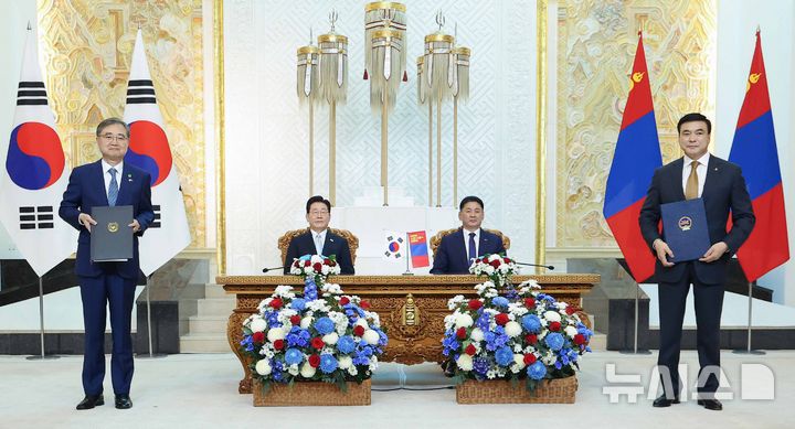 한-몽골, 운전면허 상호 인정 협정 체결