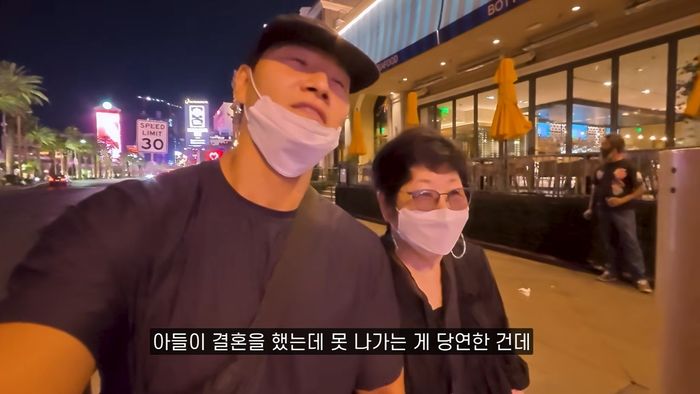 [서울=뉴시스] 김종국. (사진 = 유튜브 캡처) 2026.07.10. photo@newsis.com *재판매 및 DB 금지