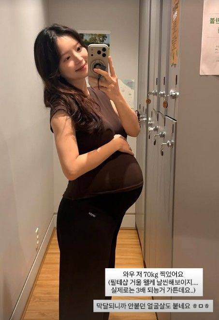 [서울=뉴시스] 김지영 (사진=김지영 SNS 캡처 ) 2026.07.10. photo@newsis.com  *재판매 및 DB 금지