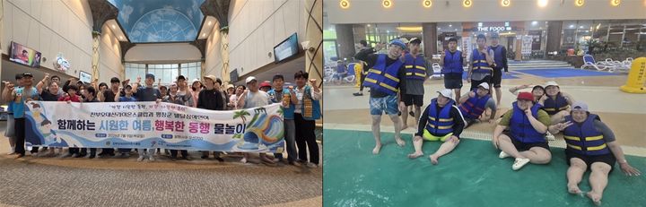 [평창=뉴시스] 진부오대산라이온스클럽과 함께한 여름 물놀이 나들이. (사진=평창군 제공) 2026.07.10. photo@newsis.com *재판매 및 DB 금지