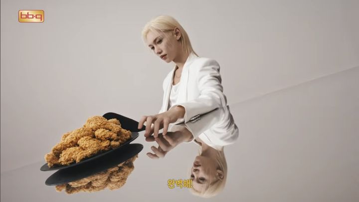 (사진=BBQ 제공) *재판매 및 DB 금지