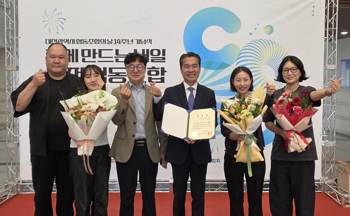[대전=뉴시스] 목원대 시상식 기념촬영. (사진=목원대 제공) 2026.07.10. photo@newsis.com *재판매 및 DB 금지