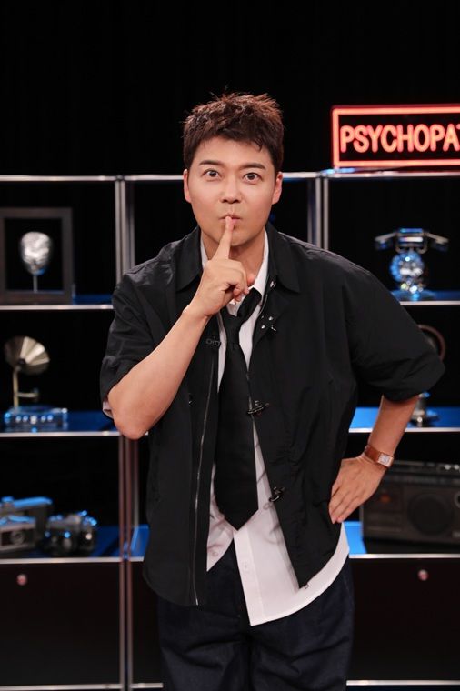 [서울=뉴시스] 방송인 전현무가 10일 온라인으로 진행된 MBN·SBS Plus 새 예능 프로그램 '내가 만난 사이코패스' 제작발표회에서 포즈를 취하고 있다. (사진=MBN 제공) 2026.07.10. photo@newsis.com *재판매 및 DB 금지