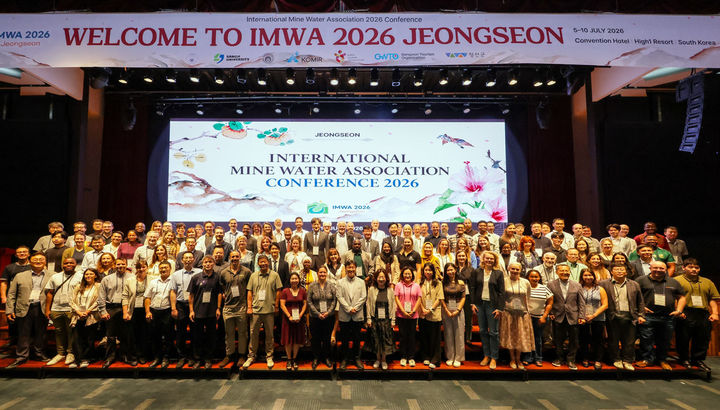 지난 5일~10일 하이원리조트 컨벤션센터에서 열린 세계적 학술행사 ‘국제광산수협회(IMWA) 개막식 모습.(사진=강원랜드 제공) *재판매 및 DB 금지