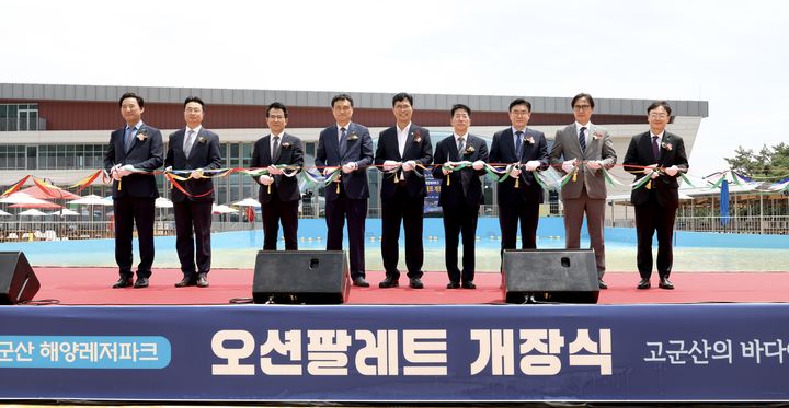 (사진=새만금개발청 제공) *재판매 및 DB 금지