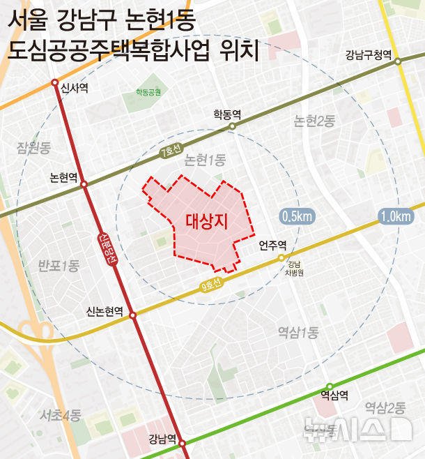 [서울=뉴시스] 서울 강남구 논현1동 도심공공주택복합사업 위치 *재판매 및 DB 금지
