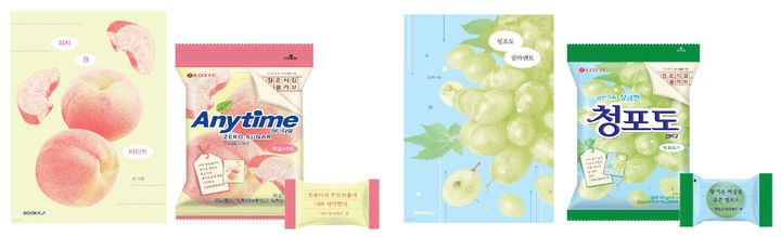 [서울=뉴시스] 롯데웰푸드, 인기 시집과 콜라보한 시즌 한정 캔디 (사진=롯데웰푸드 제공) *재판매 및 DB 금지