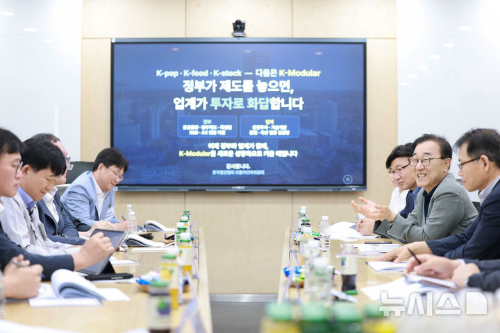 국토장관 "좋은 집 더 빠르게 공급하도록 모듈러 기술 키울 것"