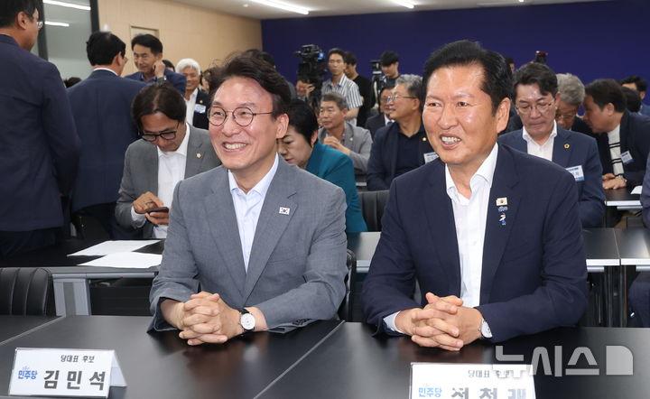 전북에서 만난 김민석-정청래