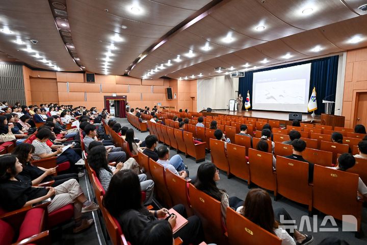 인천 부평구, 민선 9기 청렴행정 '박차'