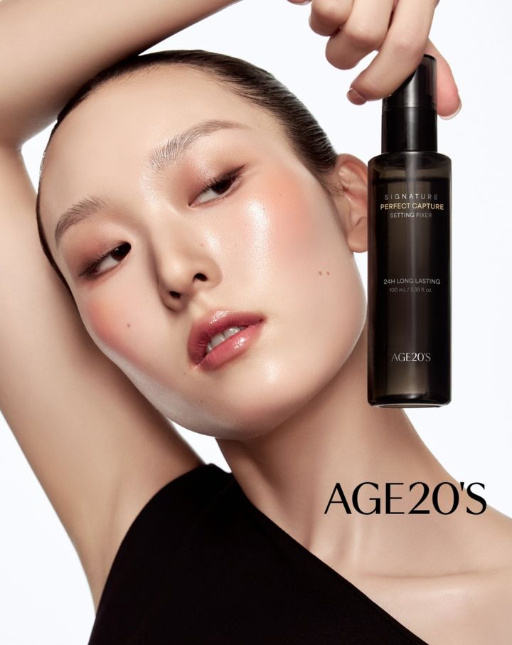 [서울=뉴시스] AGE20’S 시그니처 퍼펙트 캡처 세팅 픽서 모델컷 (사진=애경산업) *재판매 및 DB 금지