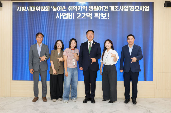 [구미=뉴시스] 농어촌 취약지역 공모 선정. (사진=칠곡군 제공) 2026.07.10 photo@newsis.com *재판매 및 DB 금지