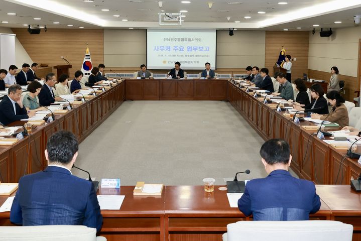  *재판매 및 DB 금지