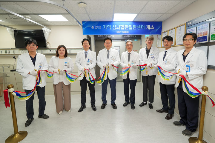 [부산=뉴시스] 인제대학교 부산백병원은 보건복지부가 지정한 지역심뇌혈관질환센터의 시설 리모델링과 첨단 의료장비 도입을 마치고 중증·응급 심뇌혈관질환 대응 역량을 강화했다. (사진=부산백병원 제공) 2026.07.10. photo@newsis.com *재판매 및 DB 금지