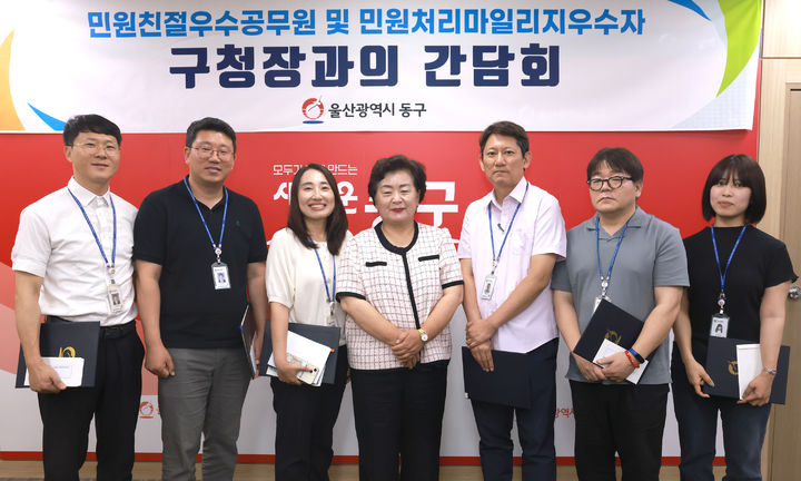 [울산소식]외국인 근로자 대상 생활 적응 설명회 개최 등