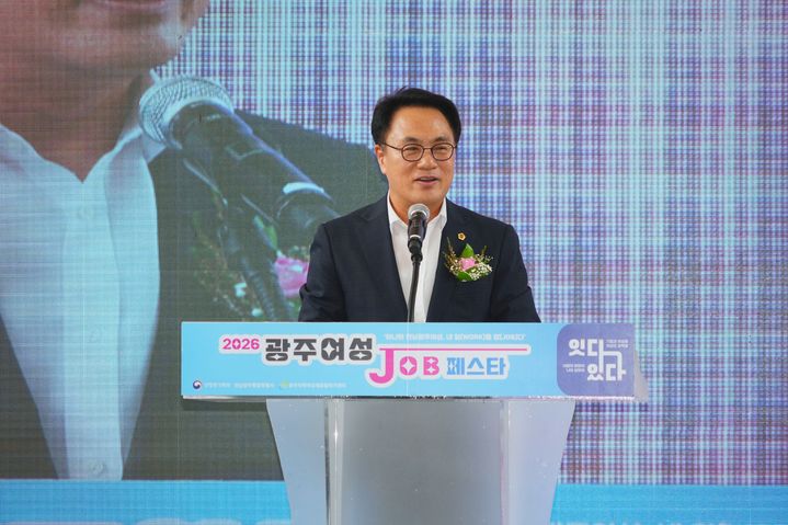 *재판매 및 DB 금지