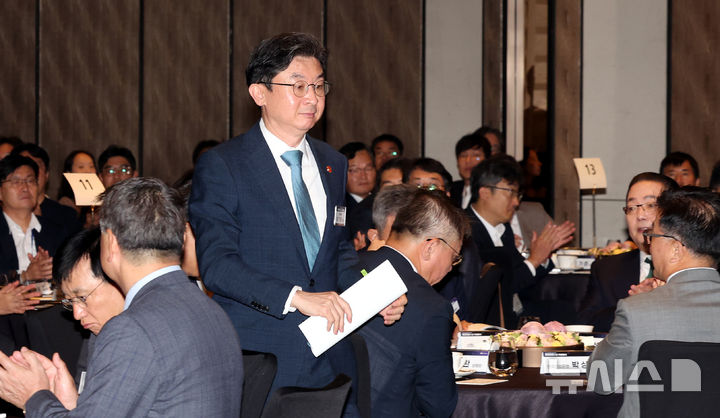 정보보호의 날 기념행사 참석한 이억원 금융위원장