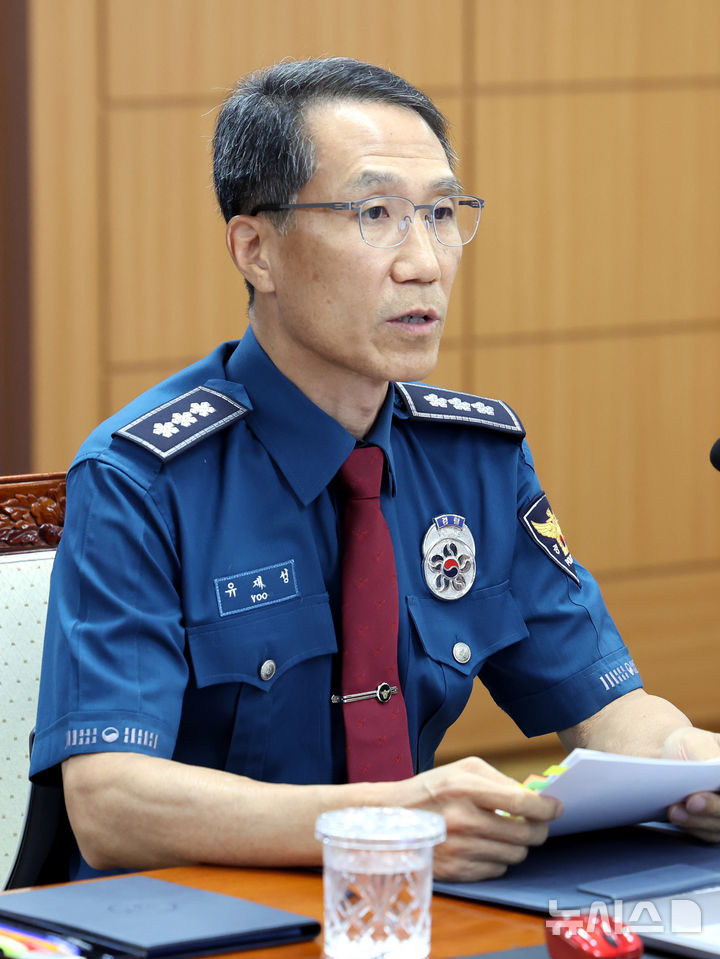 [서울=뉴시스] 박영태 기자 = 유재성 경찰청장 직무대행이 10일 오전 서울 서대문구 경찰청에서 열린 경찰지휘부 화상회의에 참석해 모두발언을 하고 있다. 2026.07.10. since1999@newsis.com