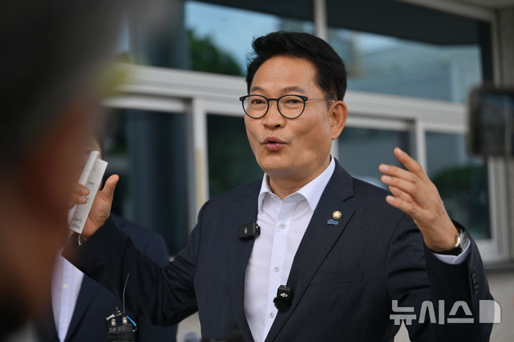 삼성 광주 사업장 둘러본 송영길 백브리핑