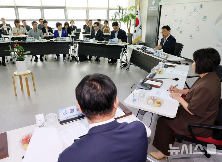 지방교육재정교부금 개편 대응 긴급회의하는 전국 교육감들