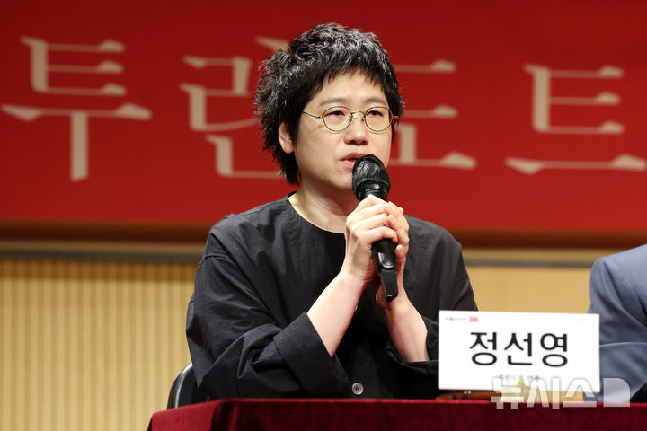 오페라 '투란도트' 연출 정선영