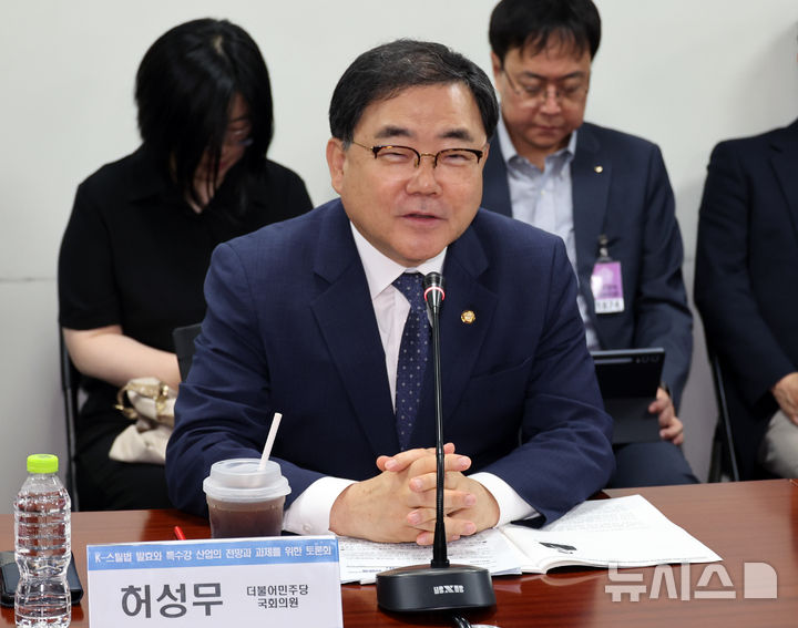 발언하는 허성무 더불어민주당 의원