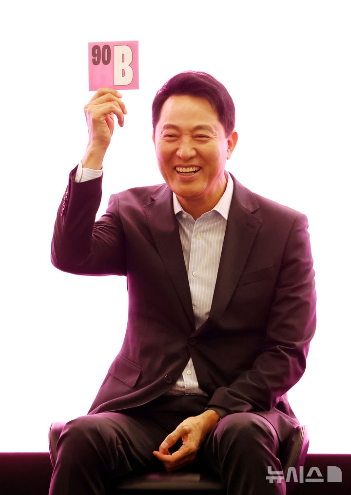 B 선택한 오세훈 서울시장