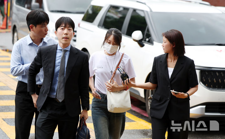 피의자 조사 출석하는 '올다르크'