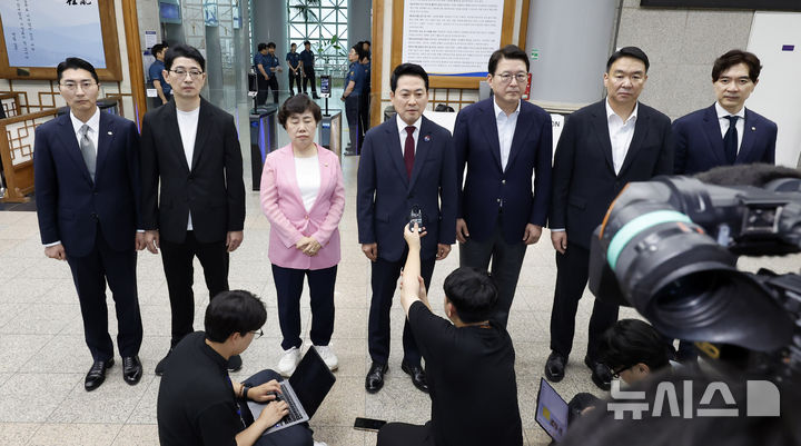 국민의힘 의원들 청장 면담 취소 기자회견