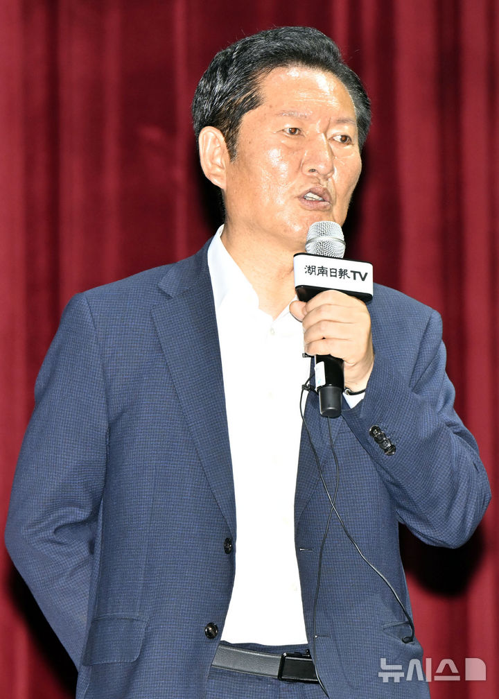 정청래 전 대표, 조선대서 강연