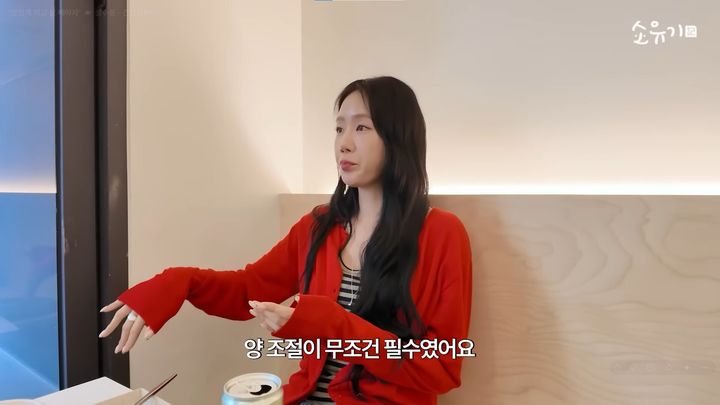 [서울=뉴시스] 걸그룹 씨스타 출신 가수 소유가 20㎏ 감량에 성공한 자신만의 다이어트 비법을 공개했다. (사진=유튜브 채널 '소유기 SOYOUGI' 캡처)