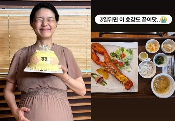 [서울=뉴시스]안영미(사진=SNS 캡처) 2026.07.11. photo@newsis.com *재판매 및 DB 금지