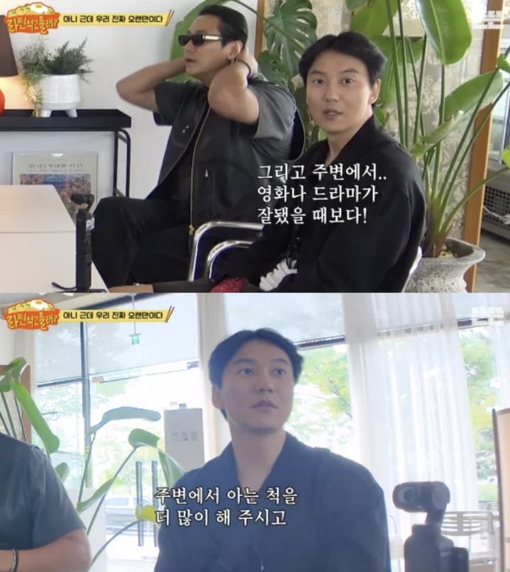 [서울=뉴시스]김남길(사진=유튜브 캡처) 2026.07.11. photo@newsis.com *재판매 및 DB 금지