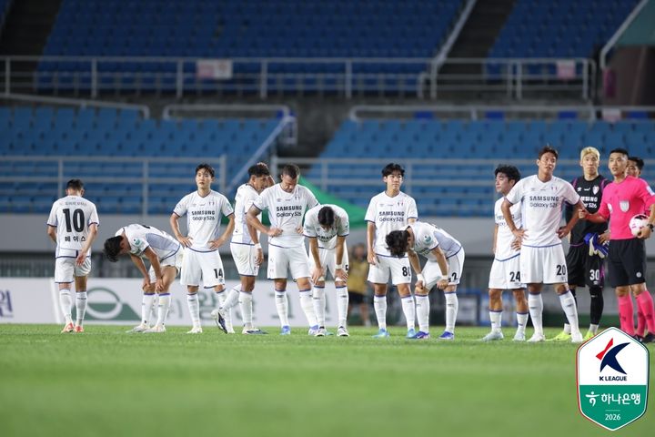 [서울=뉴시스] 프로축구 K리그2 수원삼성 선수단. (사진=한국프로축구연맹 제공) 2026.07.11. photo@newsis.com *재판매 및 DB 금지