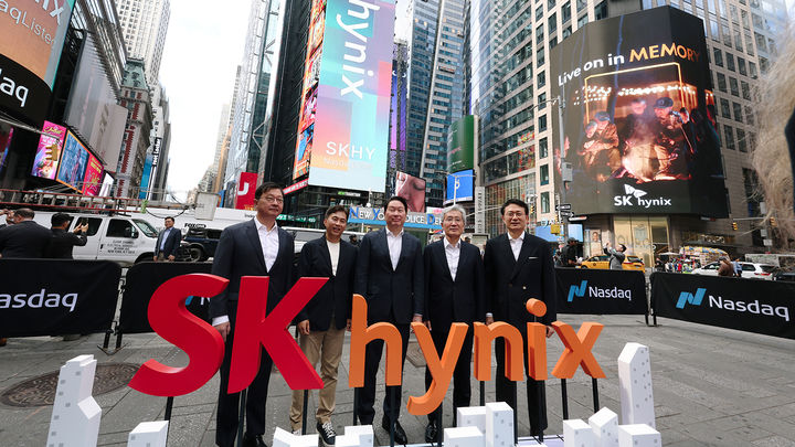 SK 하이닉스 주가 200만원 하회 전망